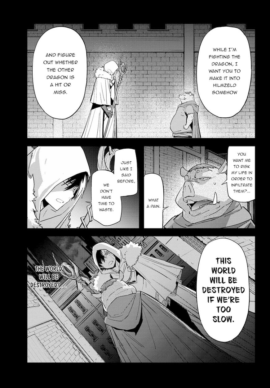 Game Of Familia Kazoku Senki chapter 38 page 6