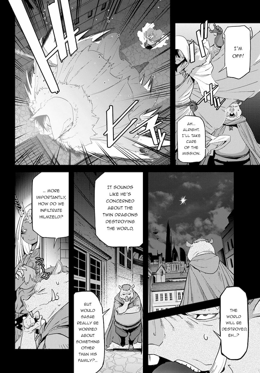 Game Of Familia Kazoku Senki chapter 38 page 7