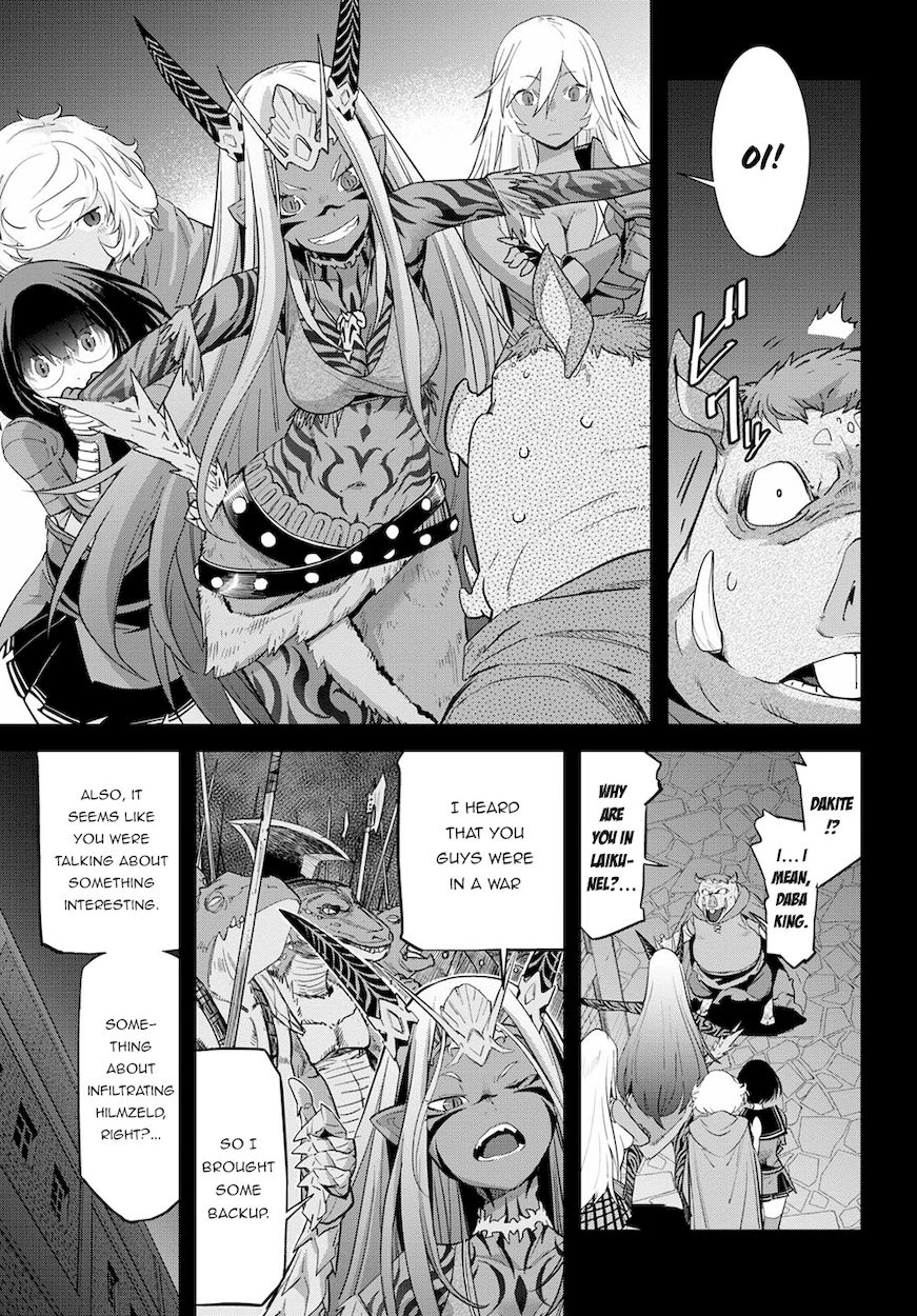 Game Of Familia Kazoku Senki chapter 38 page 8