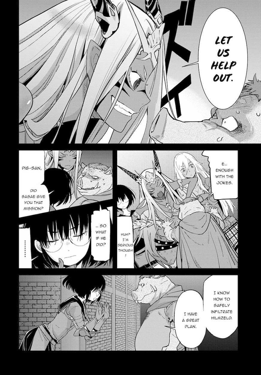 Game Of Familia Kazoku Senki chapter 38 page 9