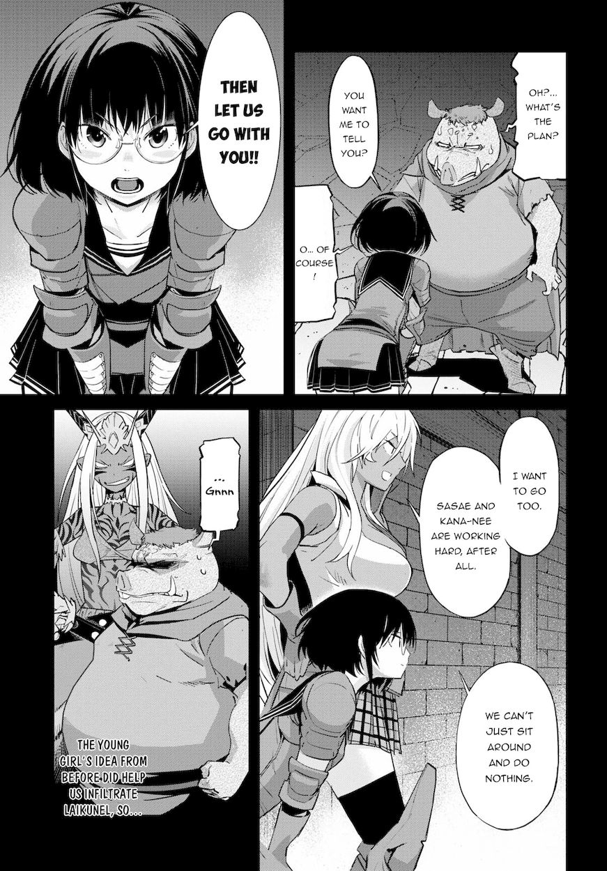 Game Of Familia Kazoku Senki chapter 38 page 10