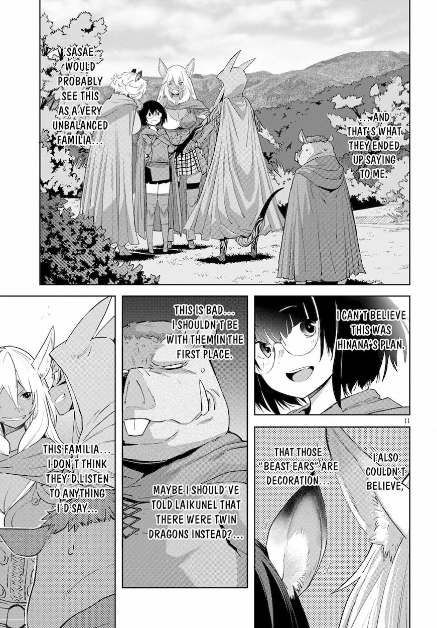 Game Of Familia Kazoku Senki chapter 38 page 12