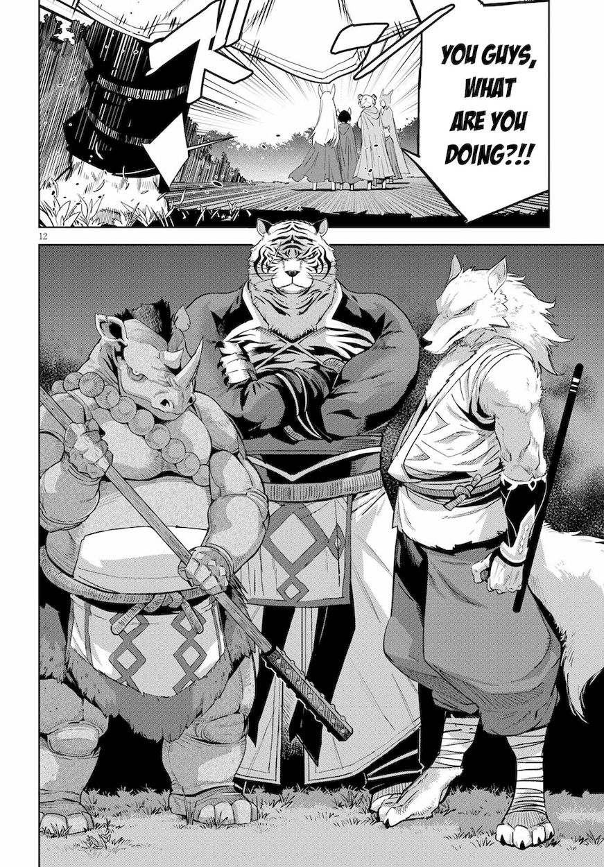 Game Of Familia Kazoku Senki chapter 38 page 13