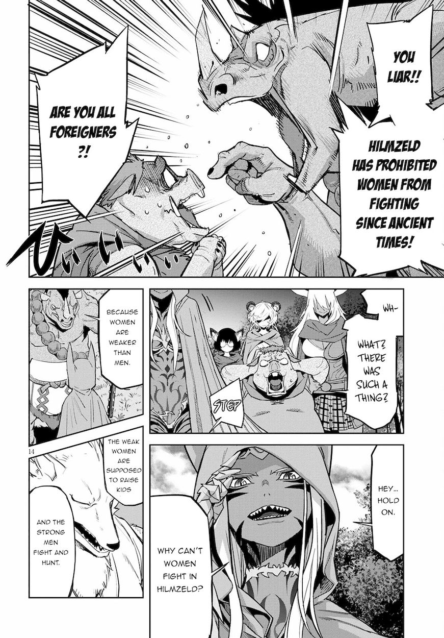 Game Of Familia Kazoku Senki chapter 38 page 15