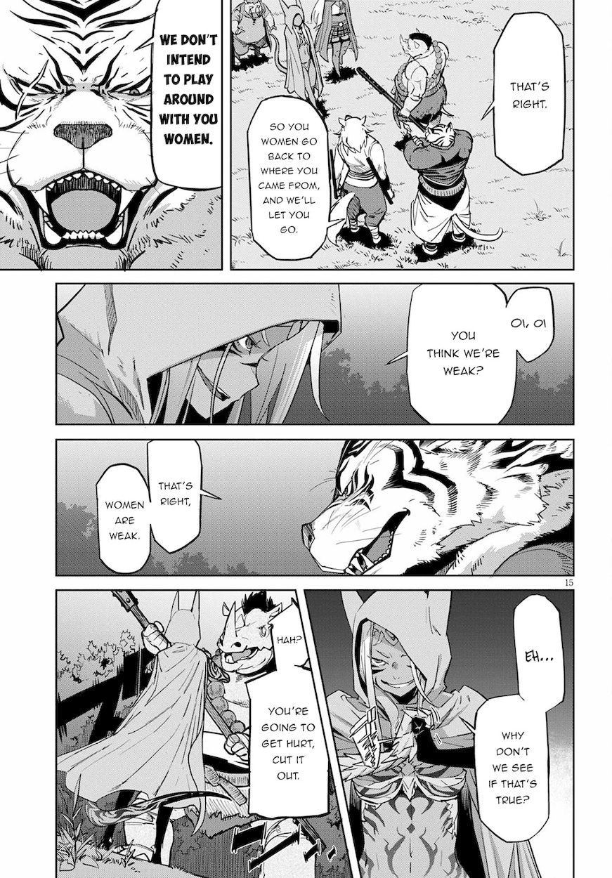 Game Of Familia Kazoku Senki chapter 38 page 16