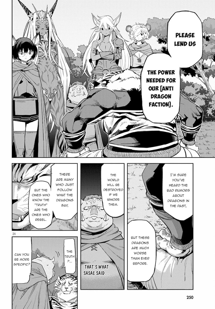 Game Of Familia Kazoku Senki chapter 38 page 25