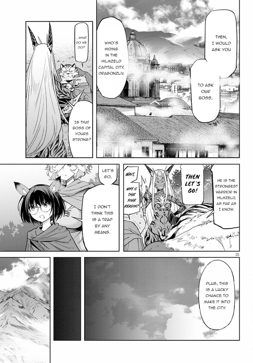Game Of Familia Kazoku Senki chapter 38 page 26