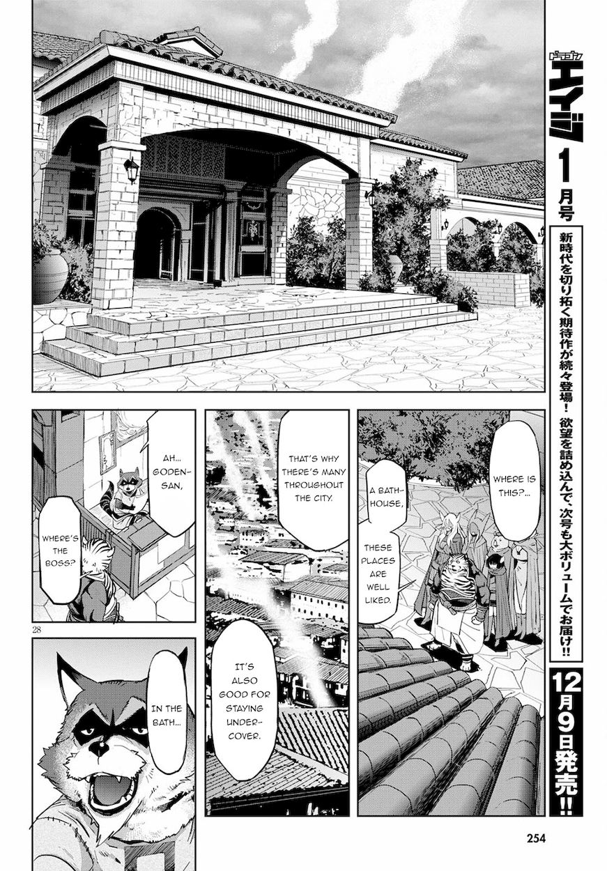 Game Of Familia Kazoku Senki chapter 38 page 28