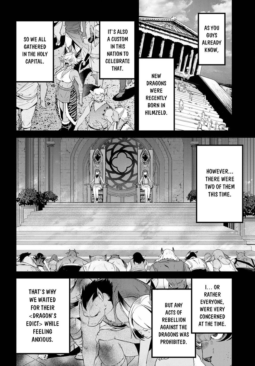 Game Of Familia Kazoku Senki chapter 39 page 7