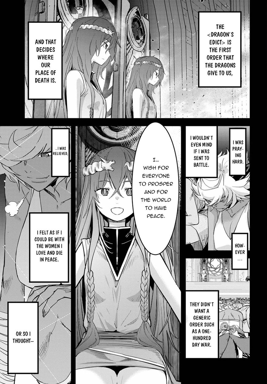Game Of Familia Kazoku Senki chapter 39 page 8