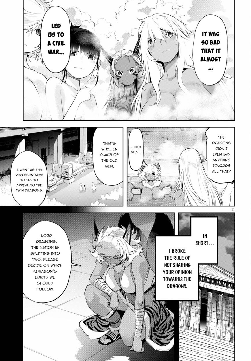 Game Of Familia Kazoku Senki chapter 39 page 12