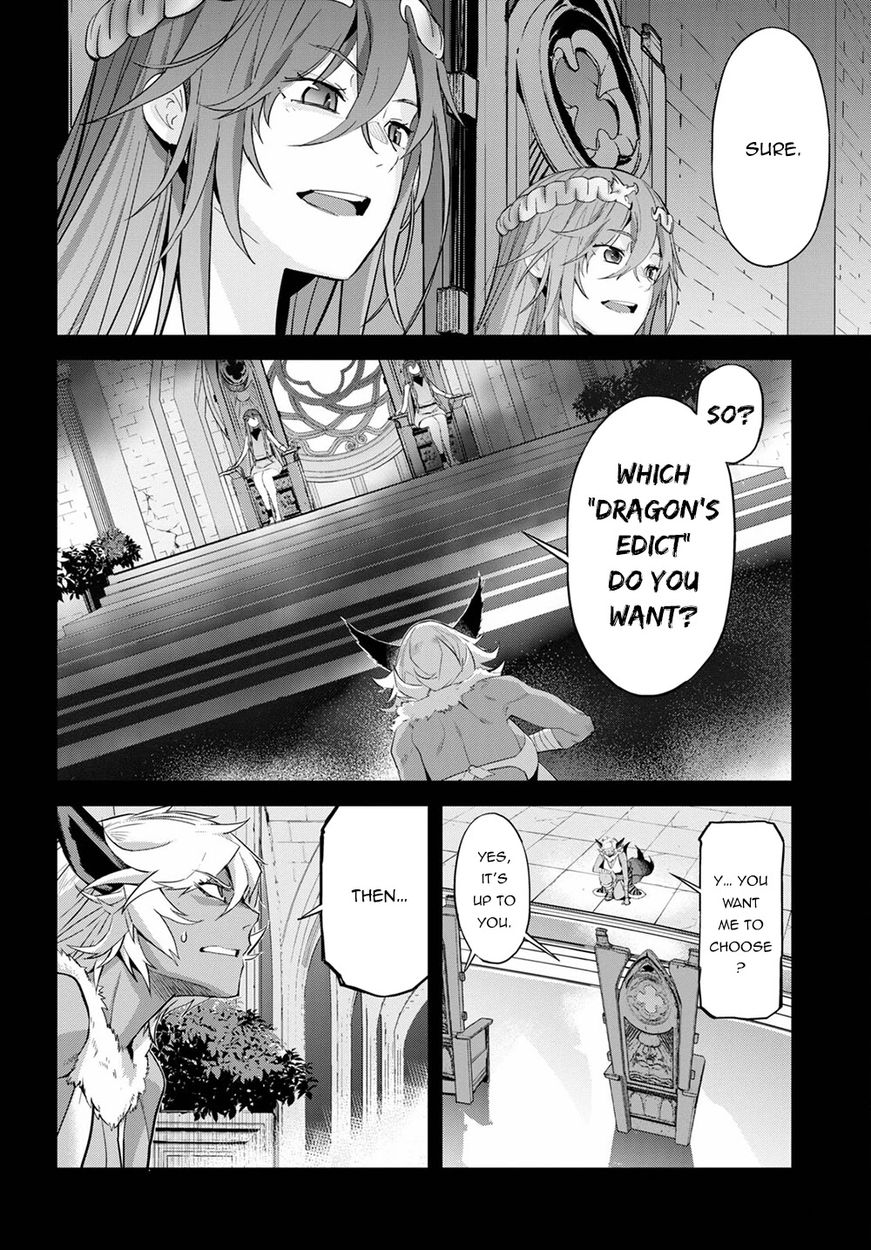 Game Of Familia Kazoku Senki chapter 39 page 13