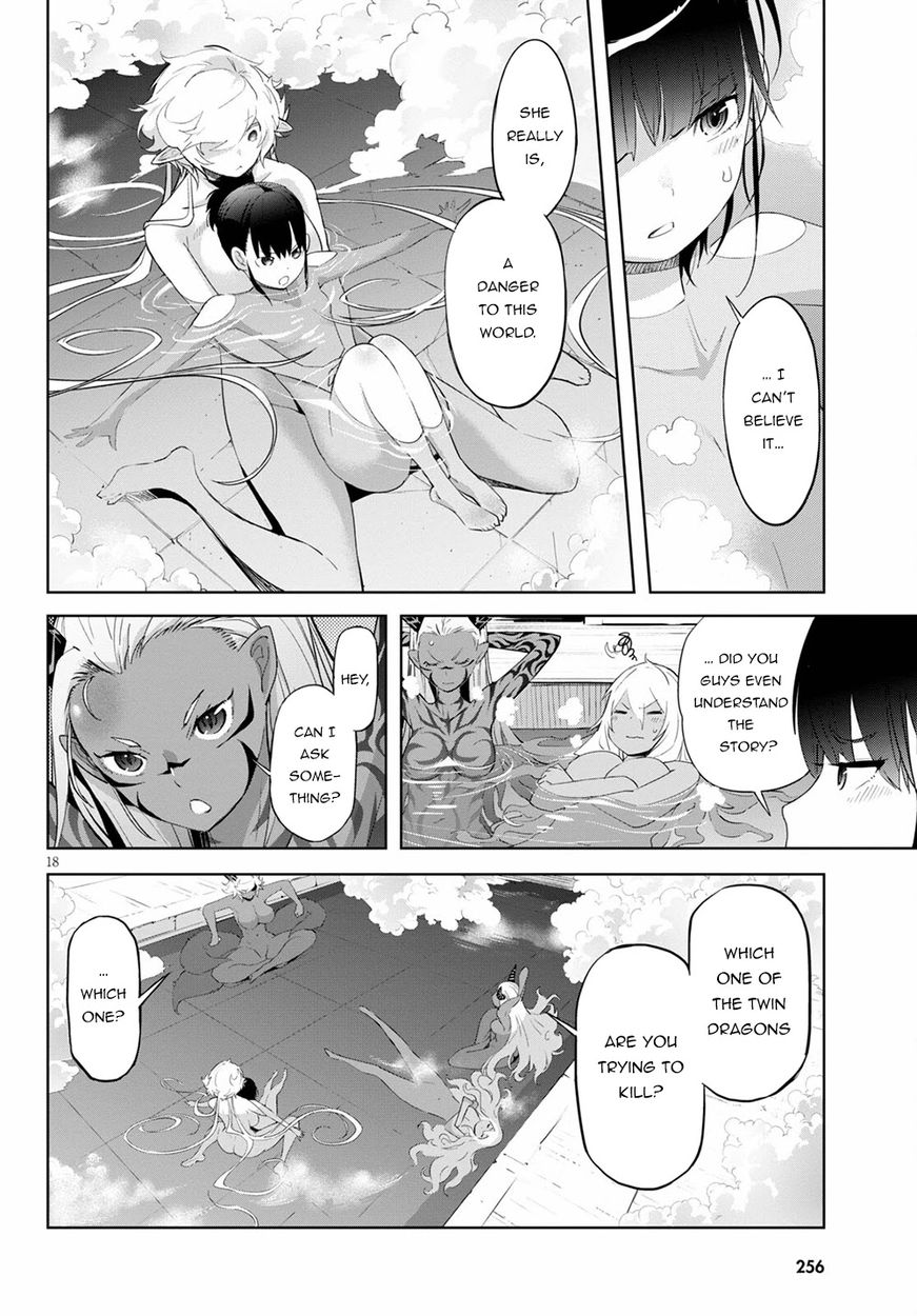 Game Of Familia Kazoku Senki chapter 39 page 18