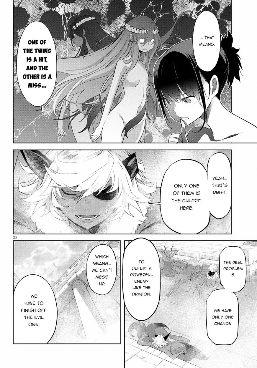 Game Of Familia Kazoku Senki chapter 39 page 20