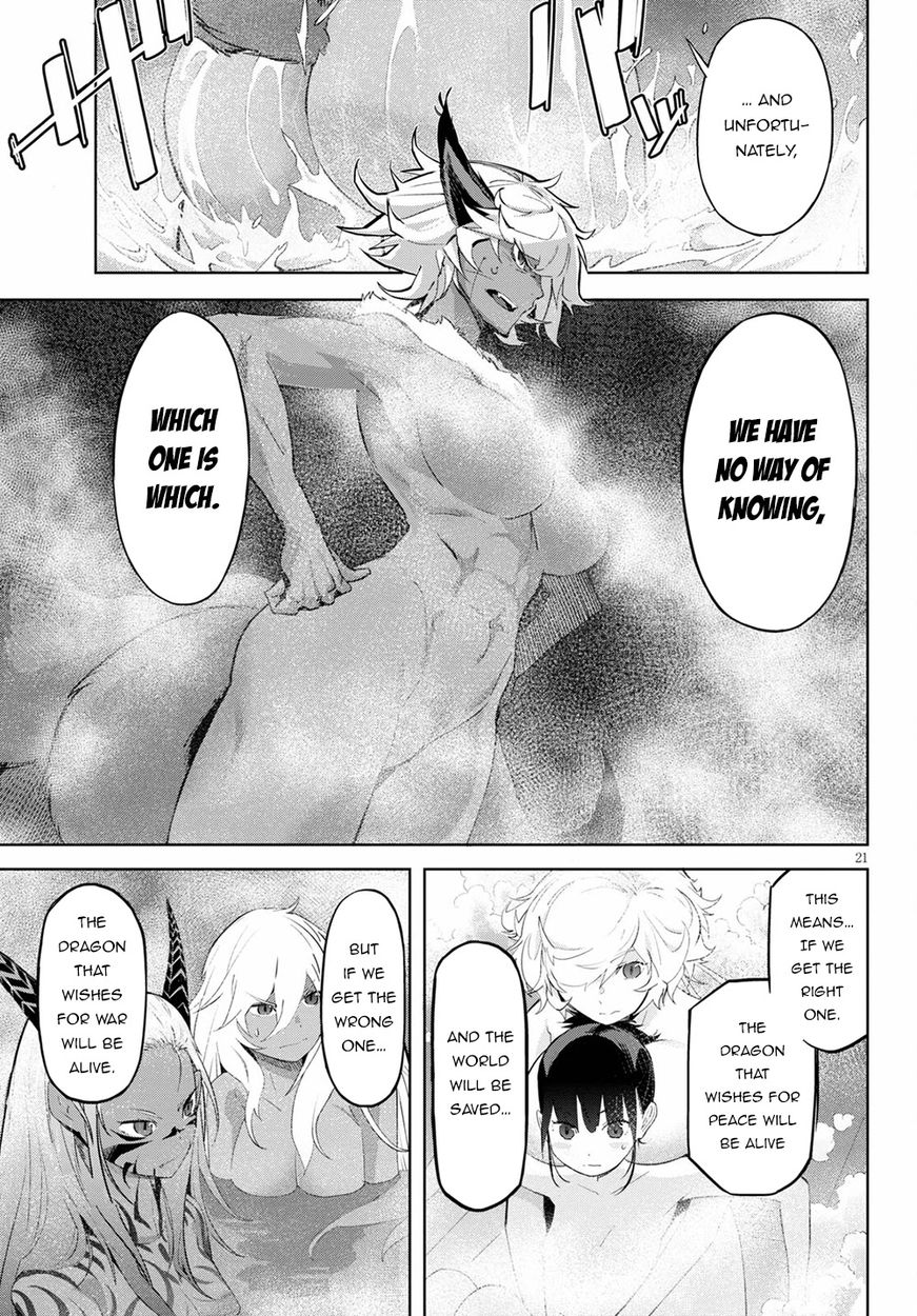Game Of Familia Kazoku Senki chapter 39 page 21