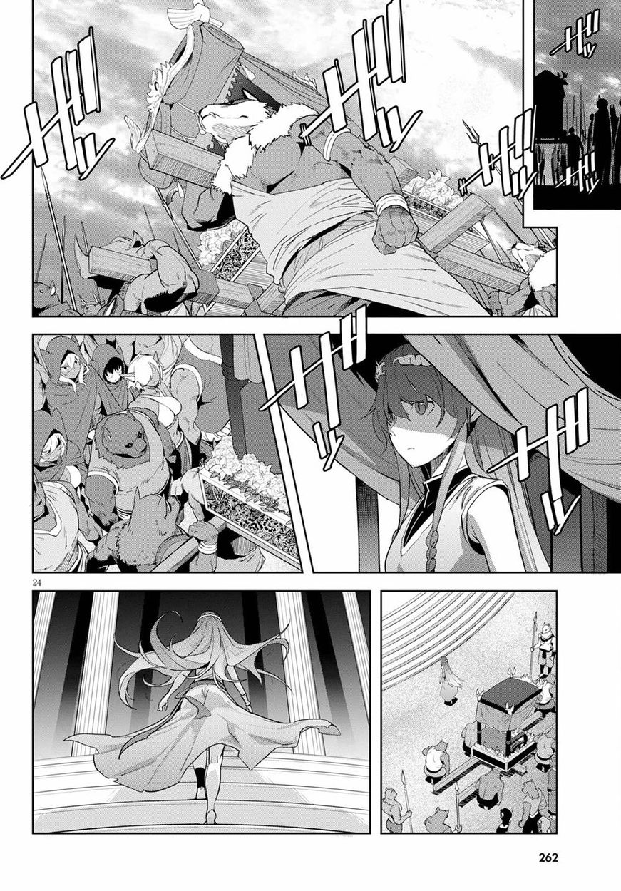 Game Of Familia Kazoku Senki chapter 39 page 24