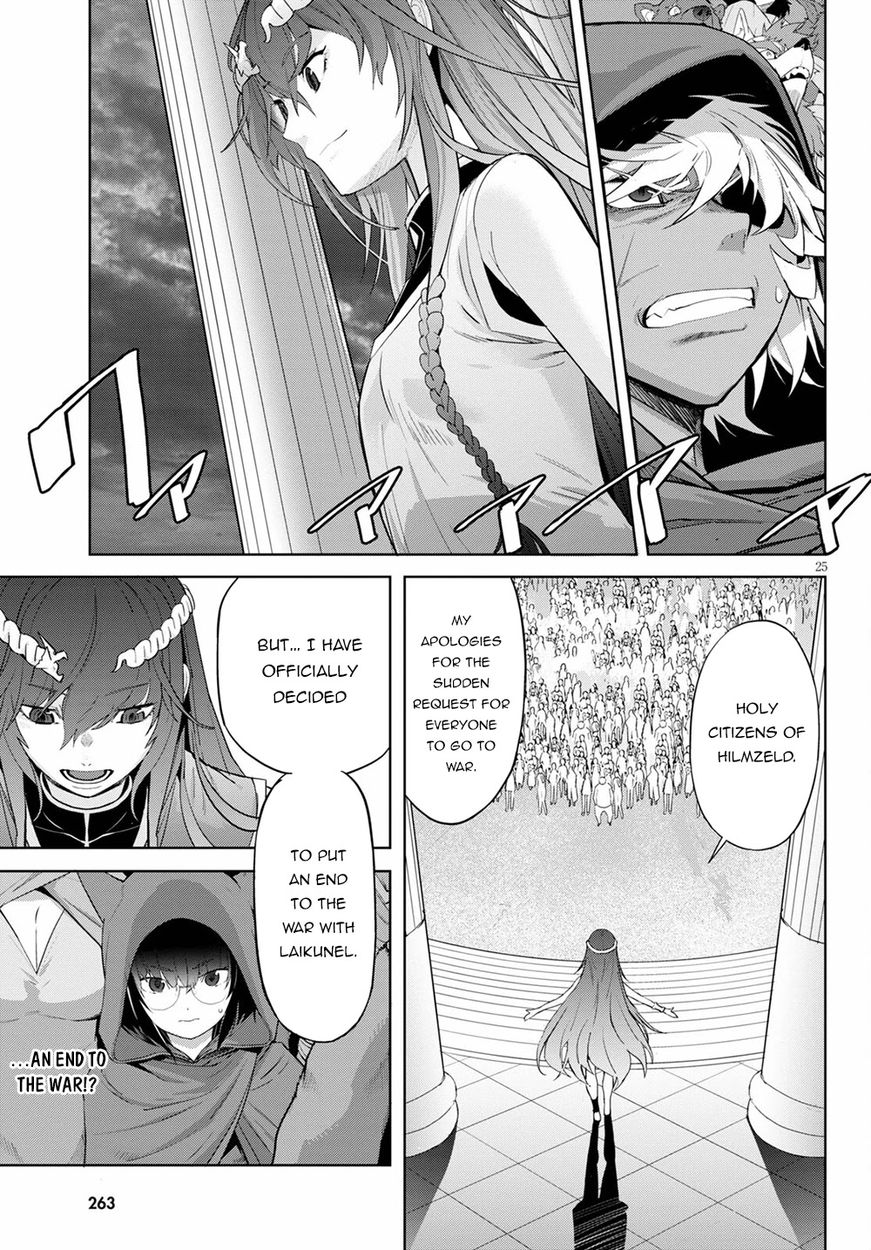 Game Of Familia Kazoku Senki chapter 39 page 25