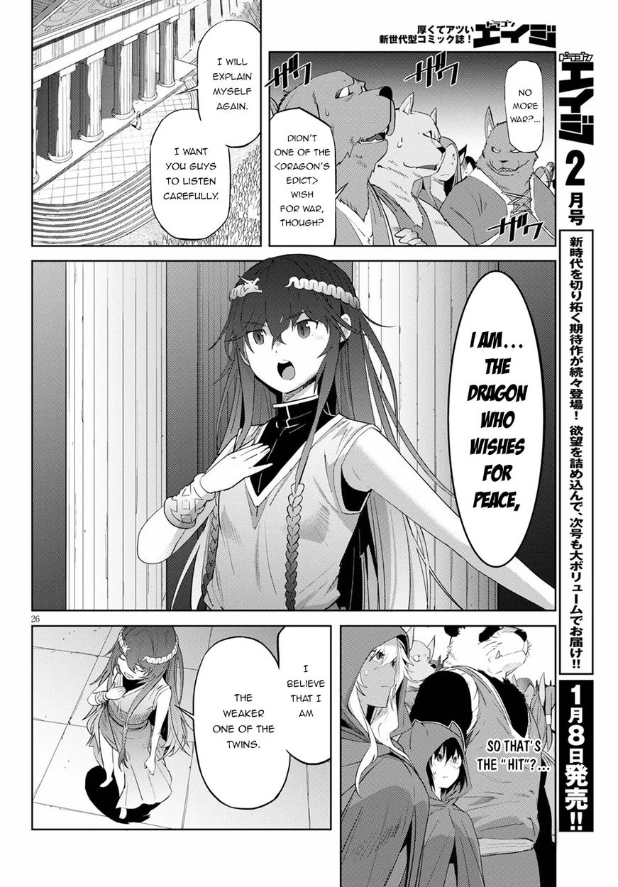Game Of Familia Kazoku Senki chapter 39 page 26