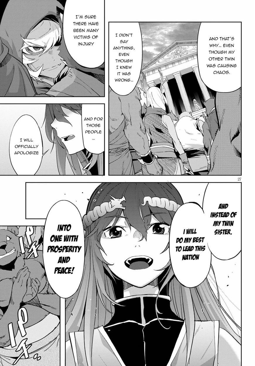 Game Of Familia Kazoku Senki chapter 39 page 27