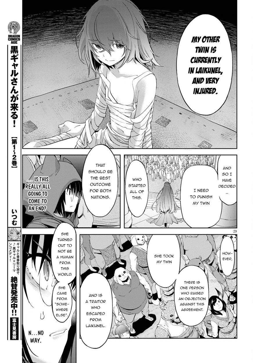 Game Of Familia Kazoku Senki chapter 39 page 29