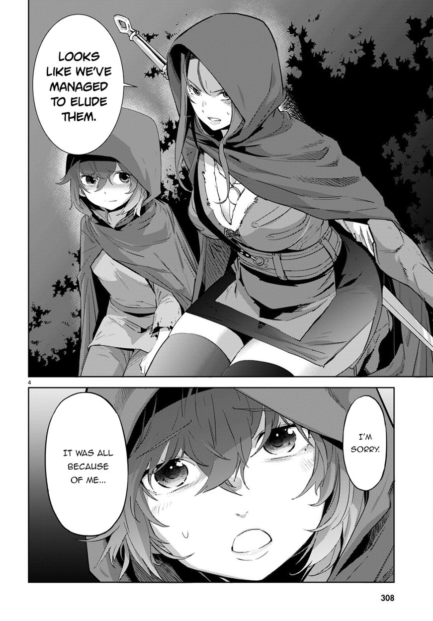 Game Of Familia Kazoku Senki chapter 40 page 5