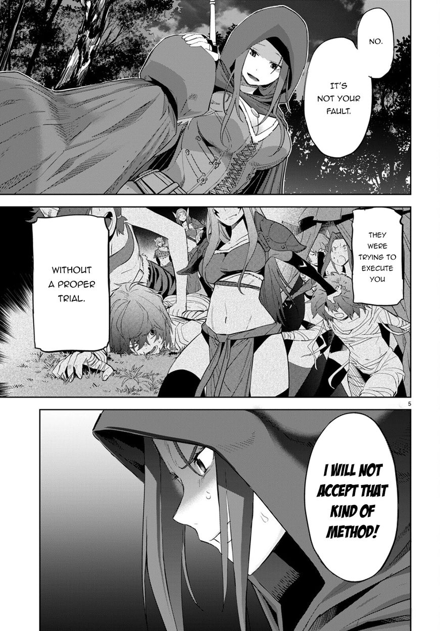 Game Of Familia Kazoku Senki chapter 40 page 6