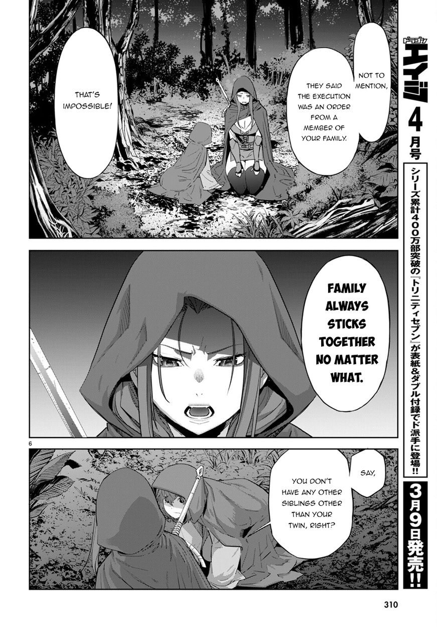 Game Of Familia Kazoku Senki chapter 40 page 7