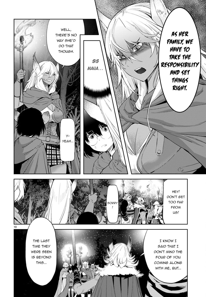 Game Of Familia Kazoku Senki chapter 40 page 11