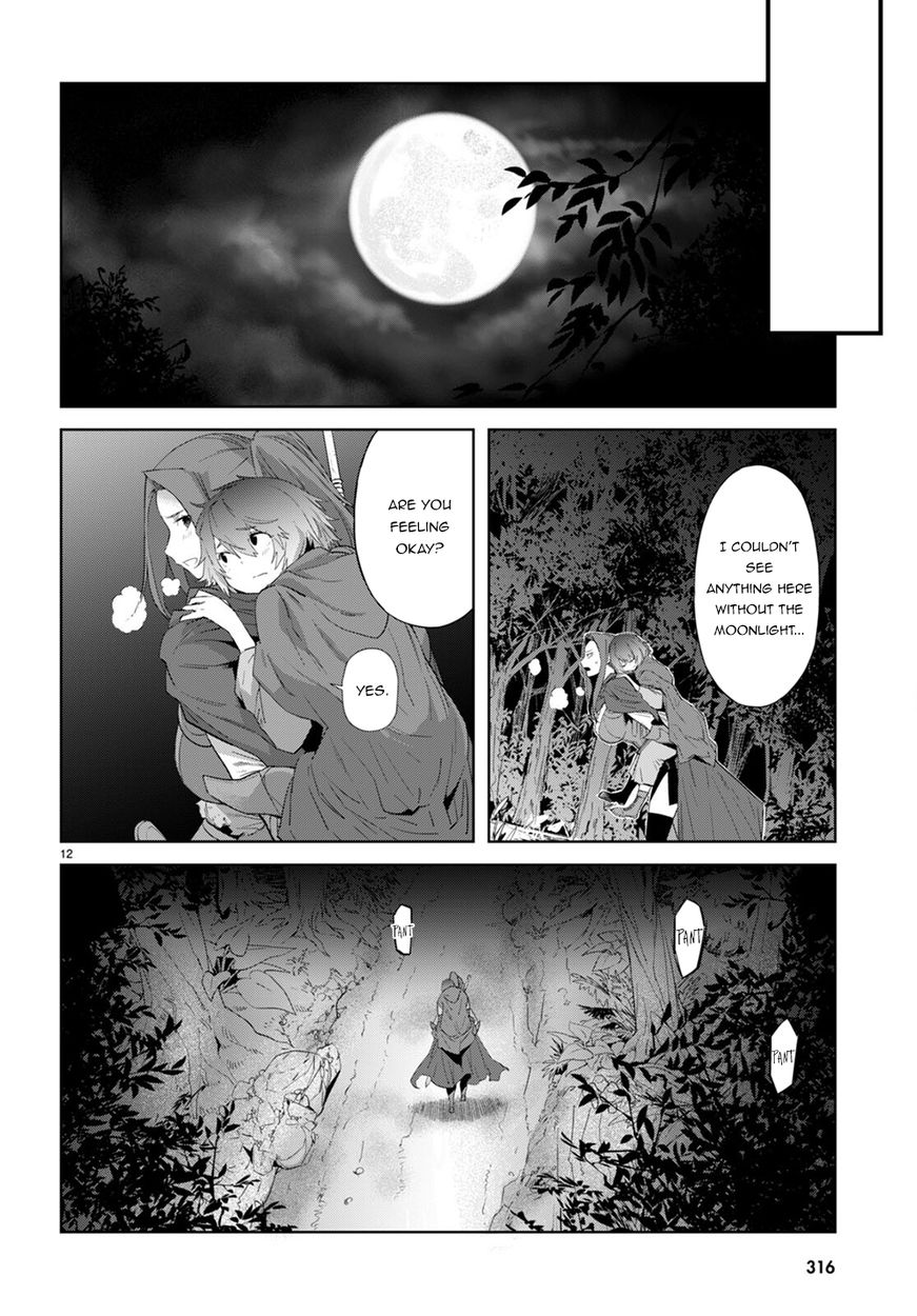 Game Of Familia Kazoku Senki chapter 40 page 13