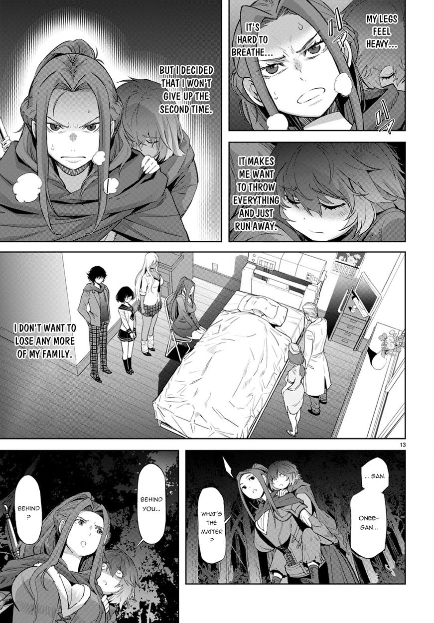 Game Of Familia Kazoku Senki chapter 40 page 14