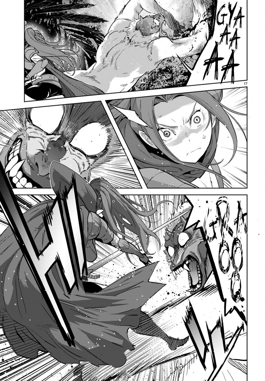 Game Of Familia Kazoku Senki chapter 40 page 17