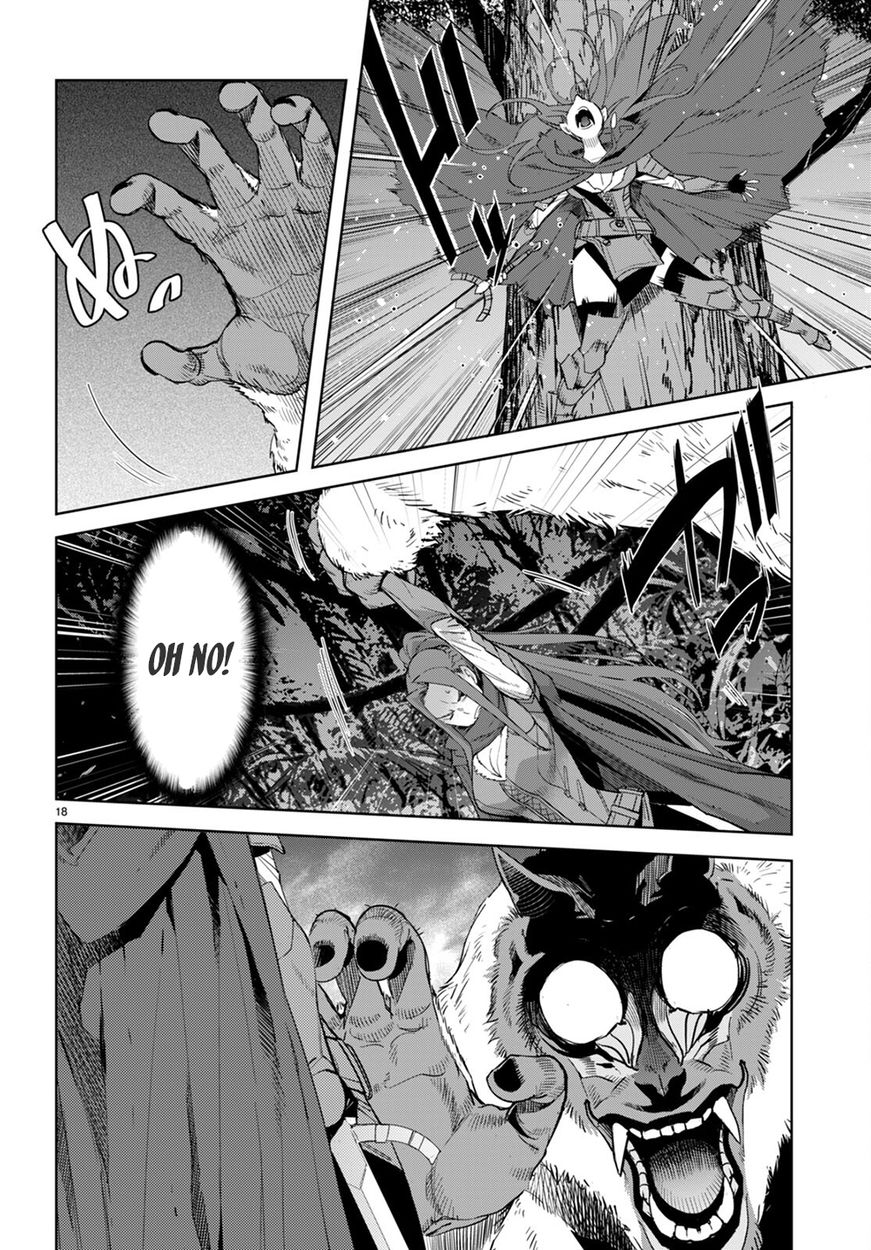 Game Of Familia Kazoku Senki chapter 40 page 18