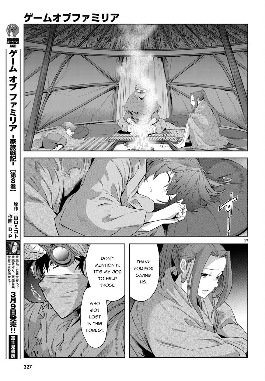 Game Of Familia Kazoku Senki chapter 40 page 23