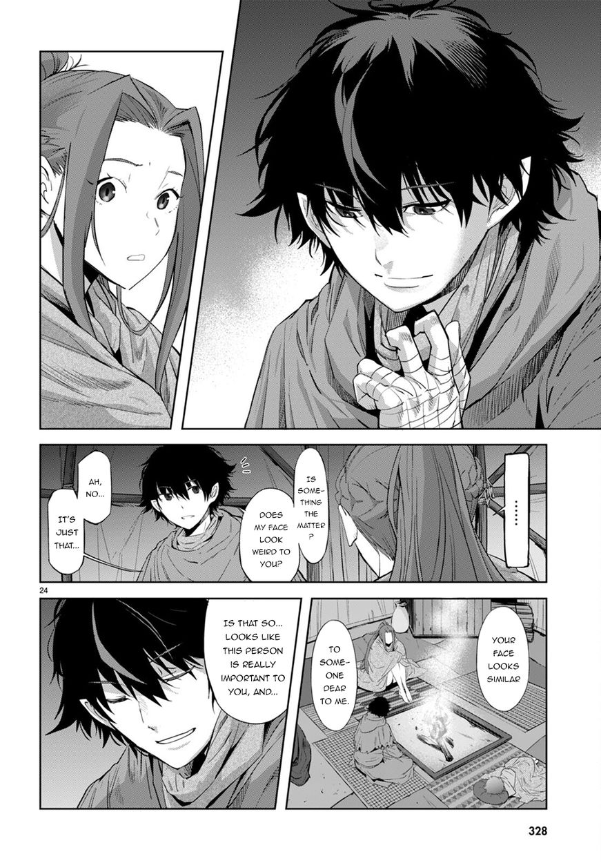 Game Of Familia Kazoku Senki chapter 40 page 24