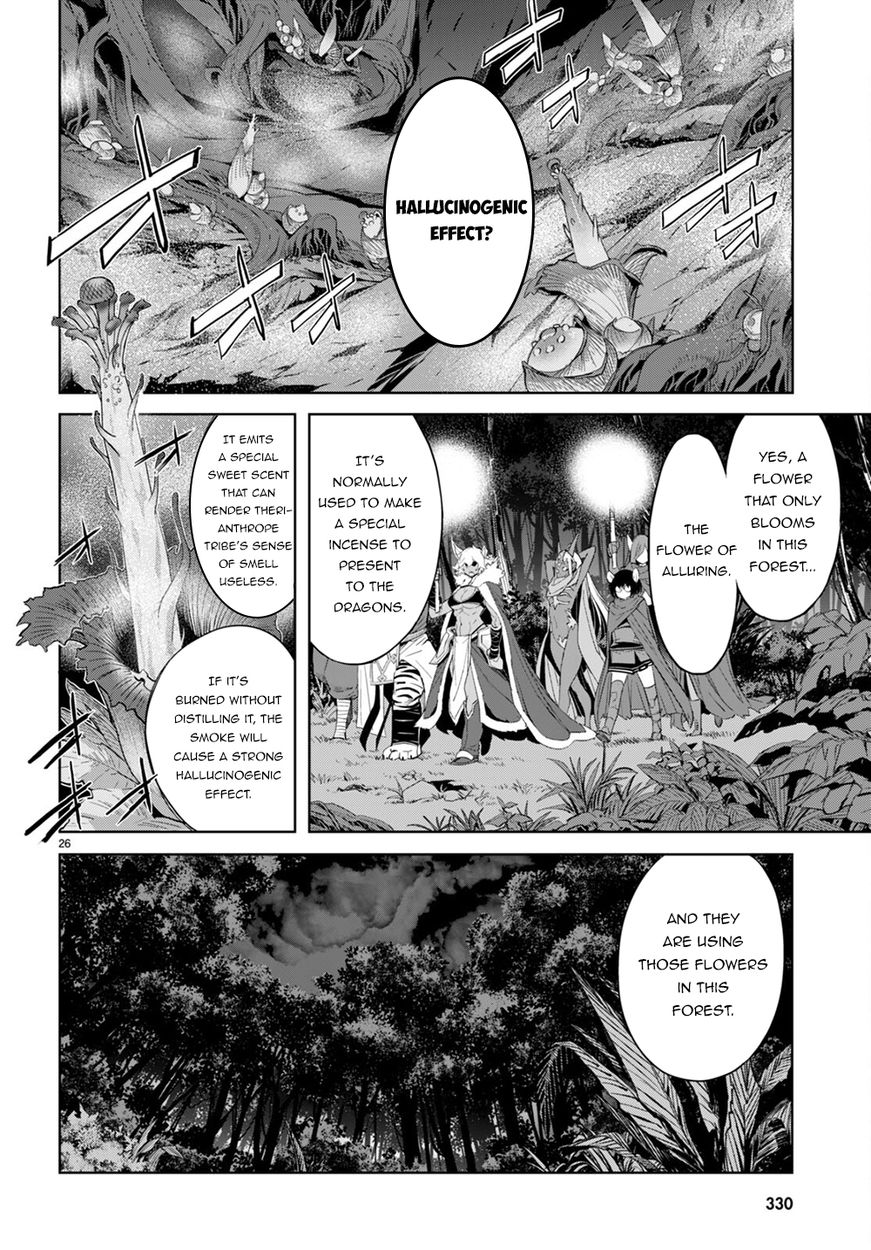 Game Of Familia Kazoku Senki chapter 40 page 26