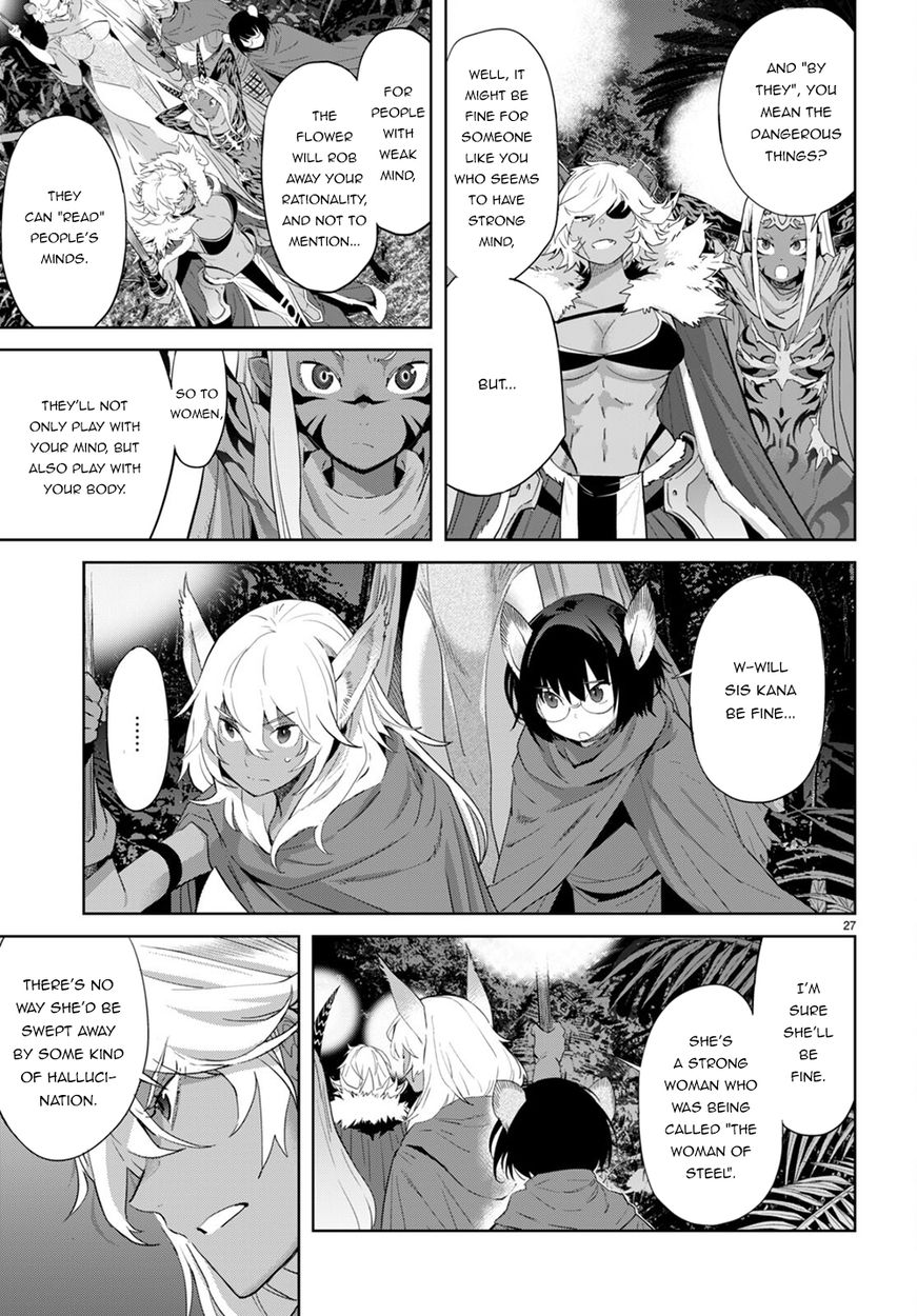 Game Of Familia Kazoku Senki chapter 40 page 27