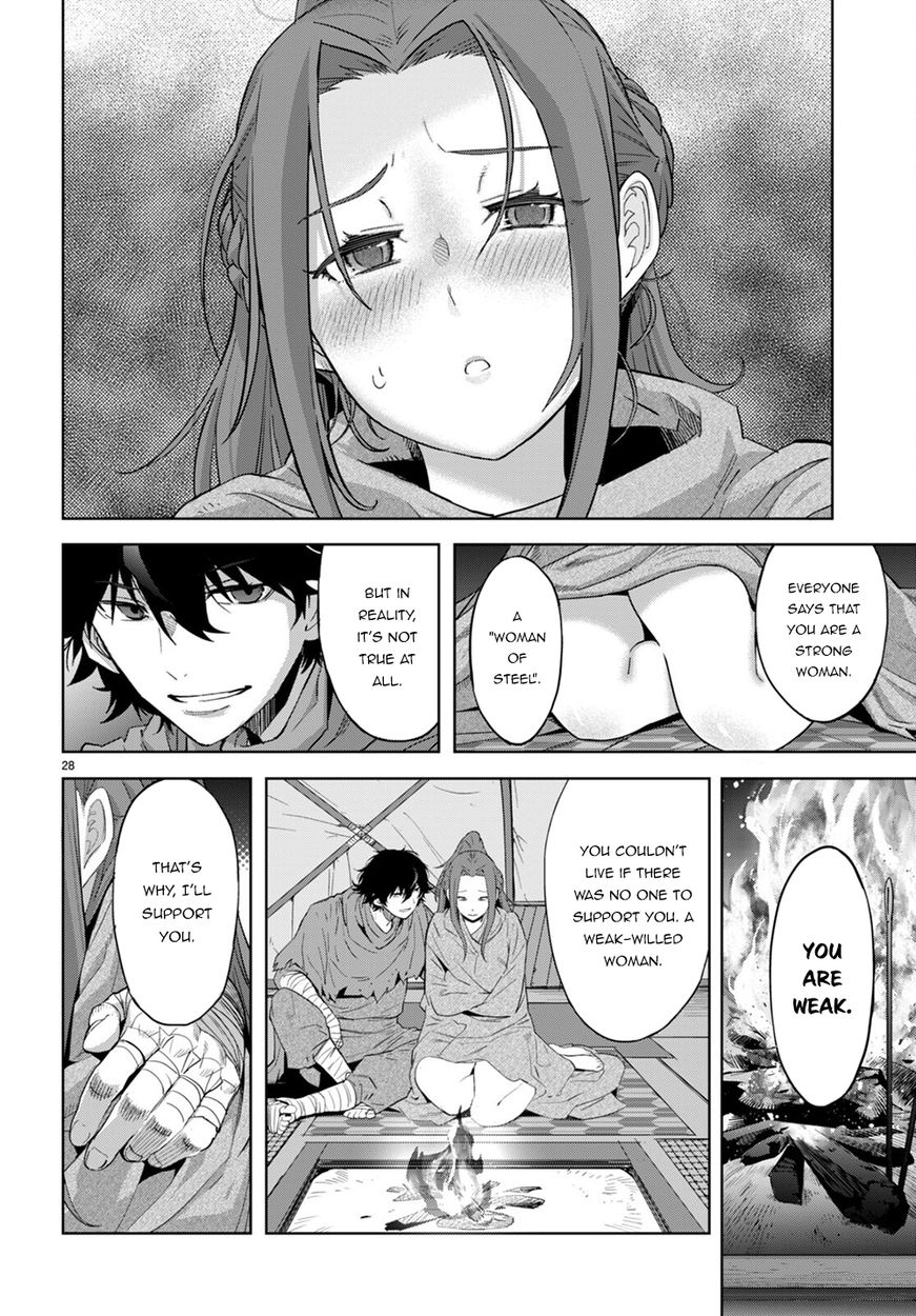 Game Of Familia Kazoku Senki chapter 40 page 28