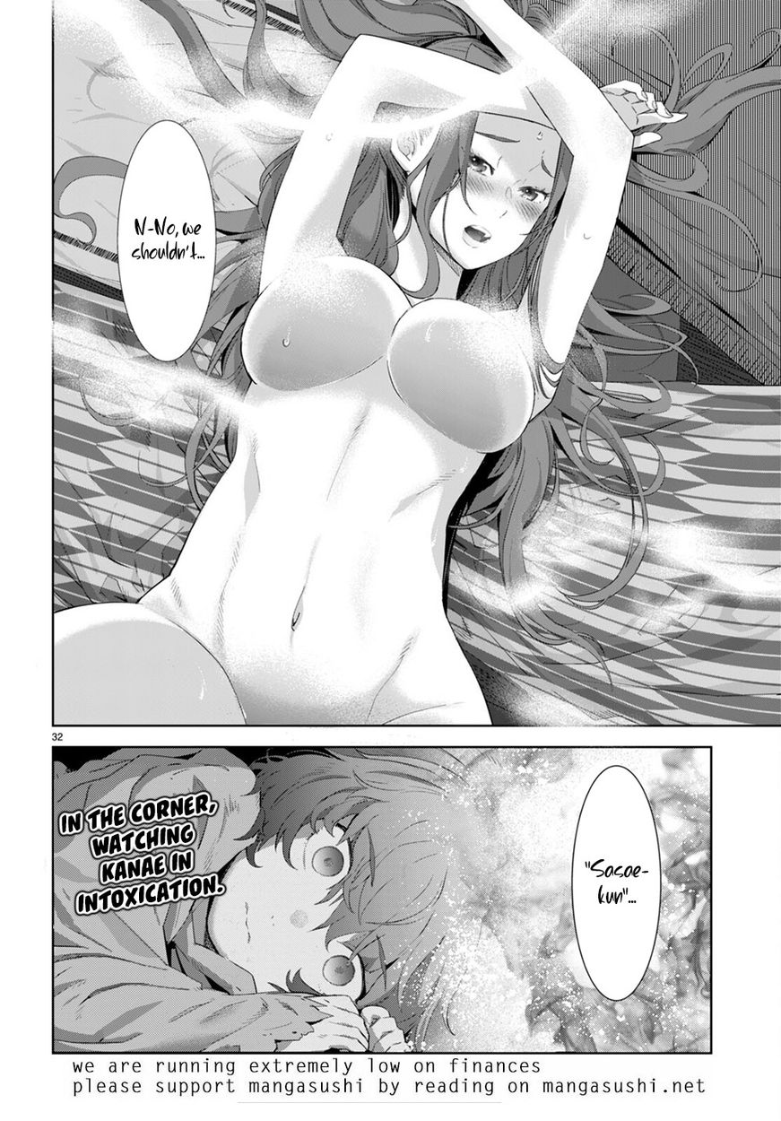 Game Of Familia Kazoku Senki chapter 40 page 32