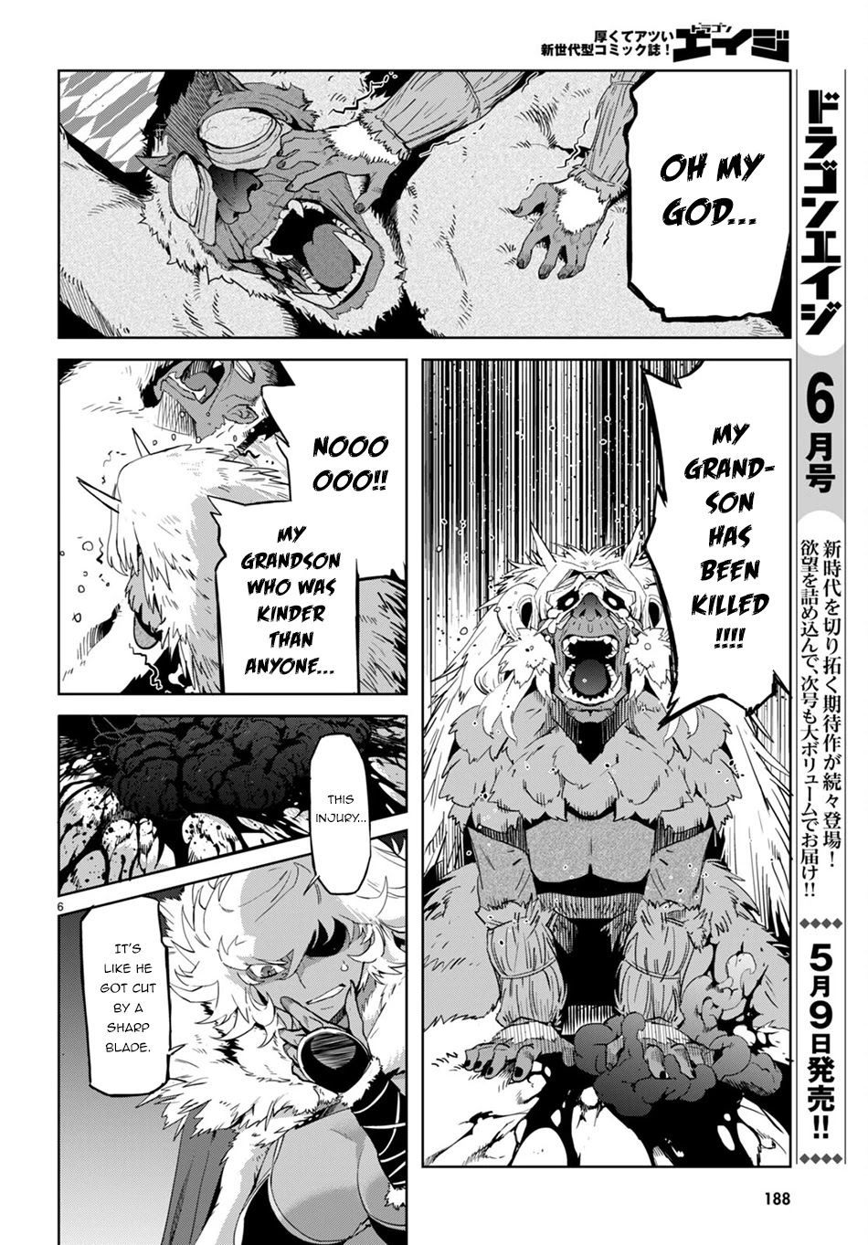 Game Of Familia Kazoku Senki chapter 42 page 6
