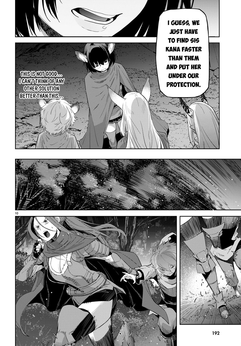 Game Of Familia Kazoku Senki chapter 42 page 10