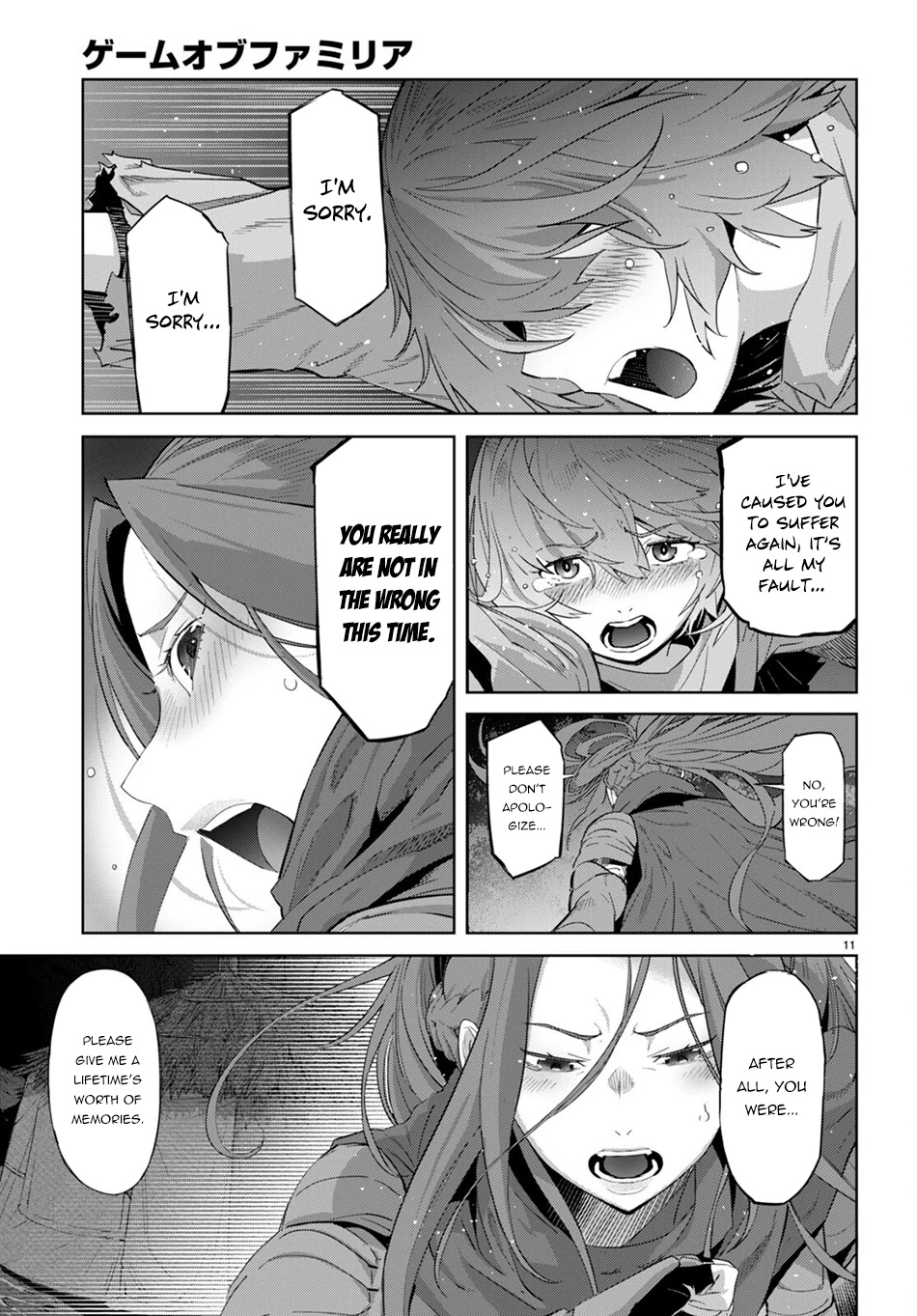 Game Of Familia Kazoku Senki chapter 42 page 11