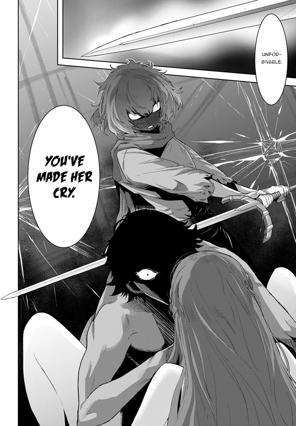Game Of Familia Kazoku Senki chapter 42 page 16