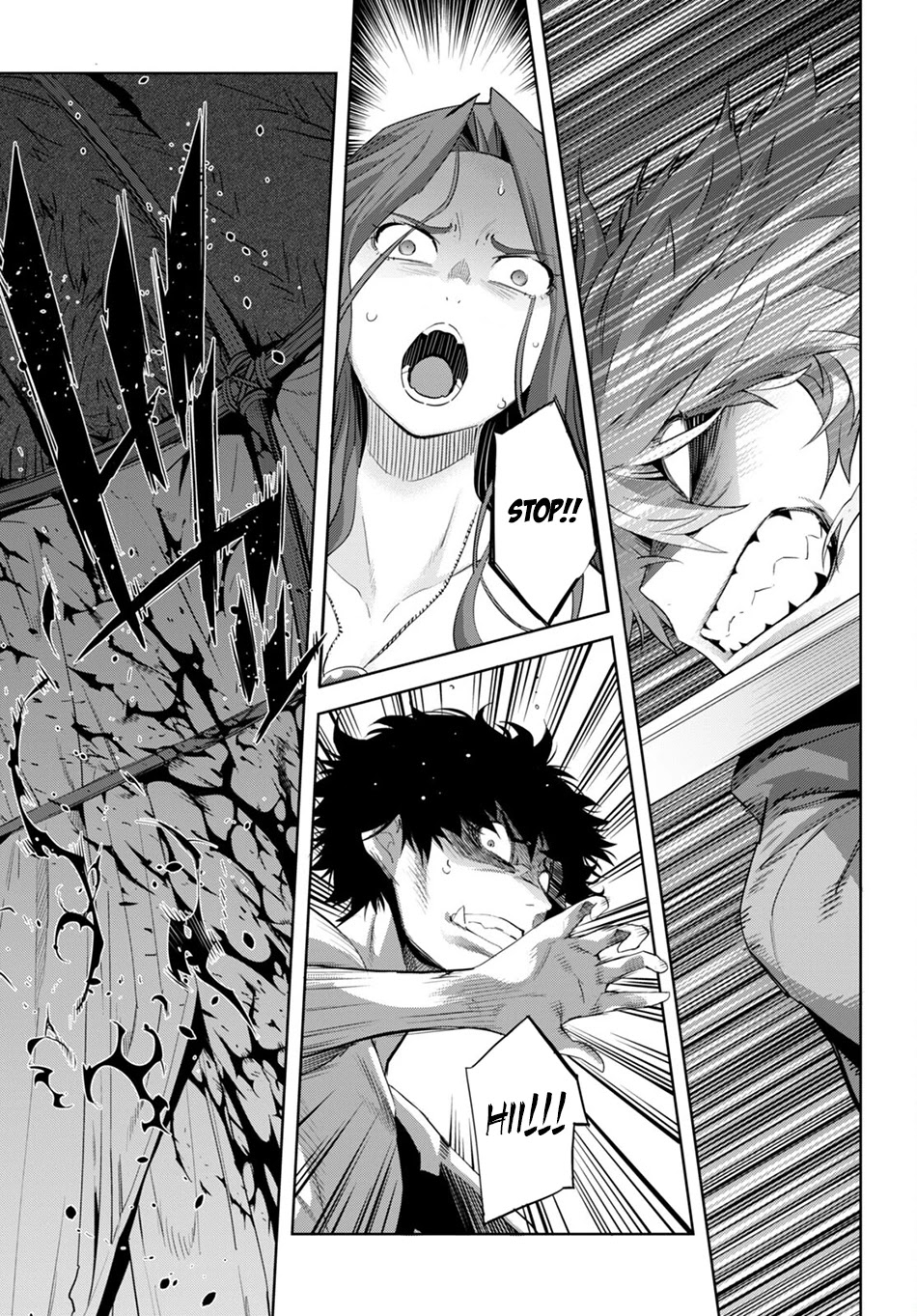 Game Of Familia Kazoku Senki chapter 42 page 17