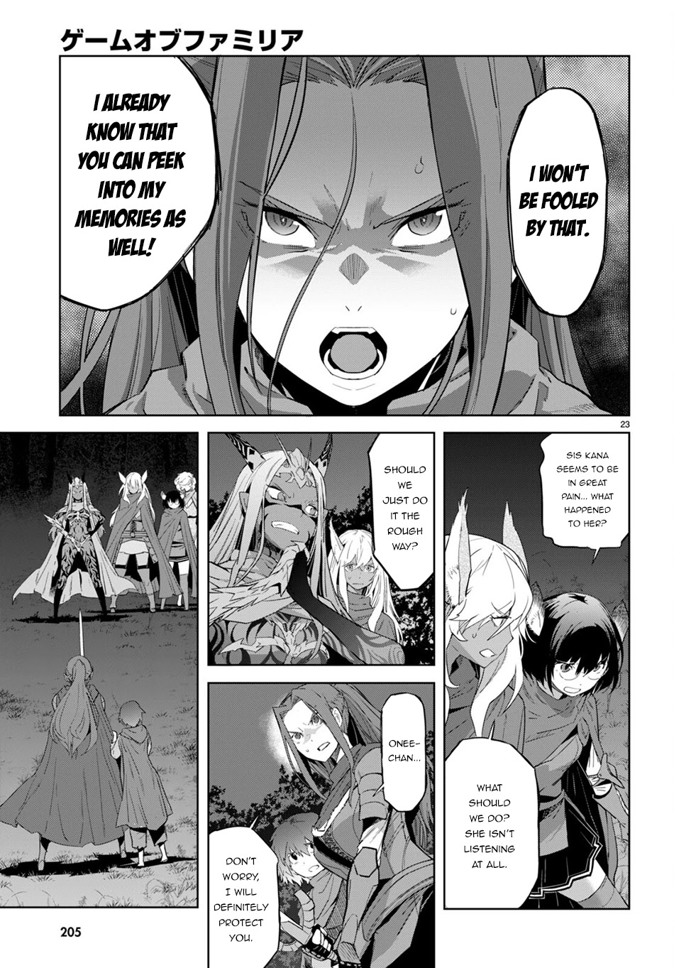 Game Of Familia Kazoku Senki chapter 42 page 23