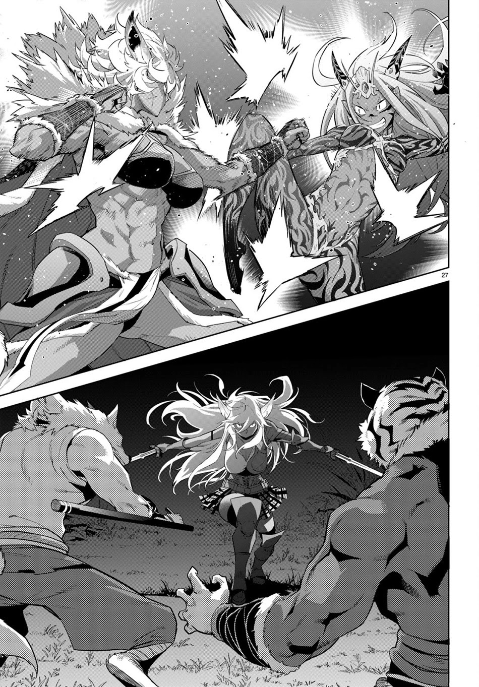 Game Of Familia Kazoku Senki chapter 42 page 27