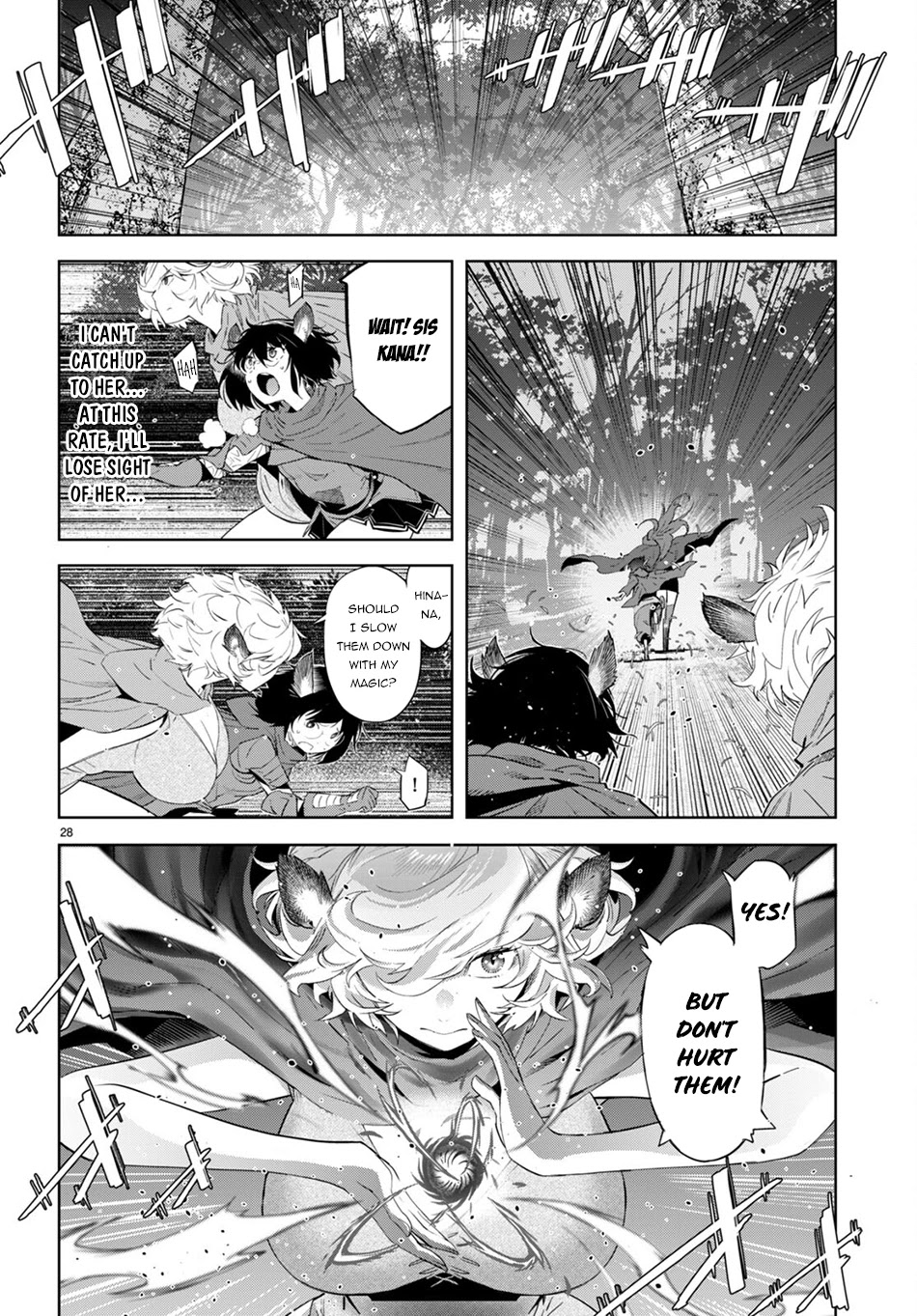 Game Of Familia Kazoku Senki chapter 42 page 28