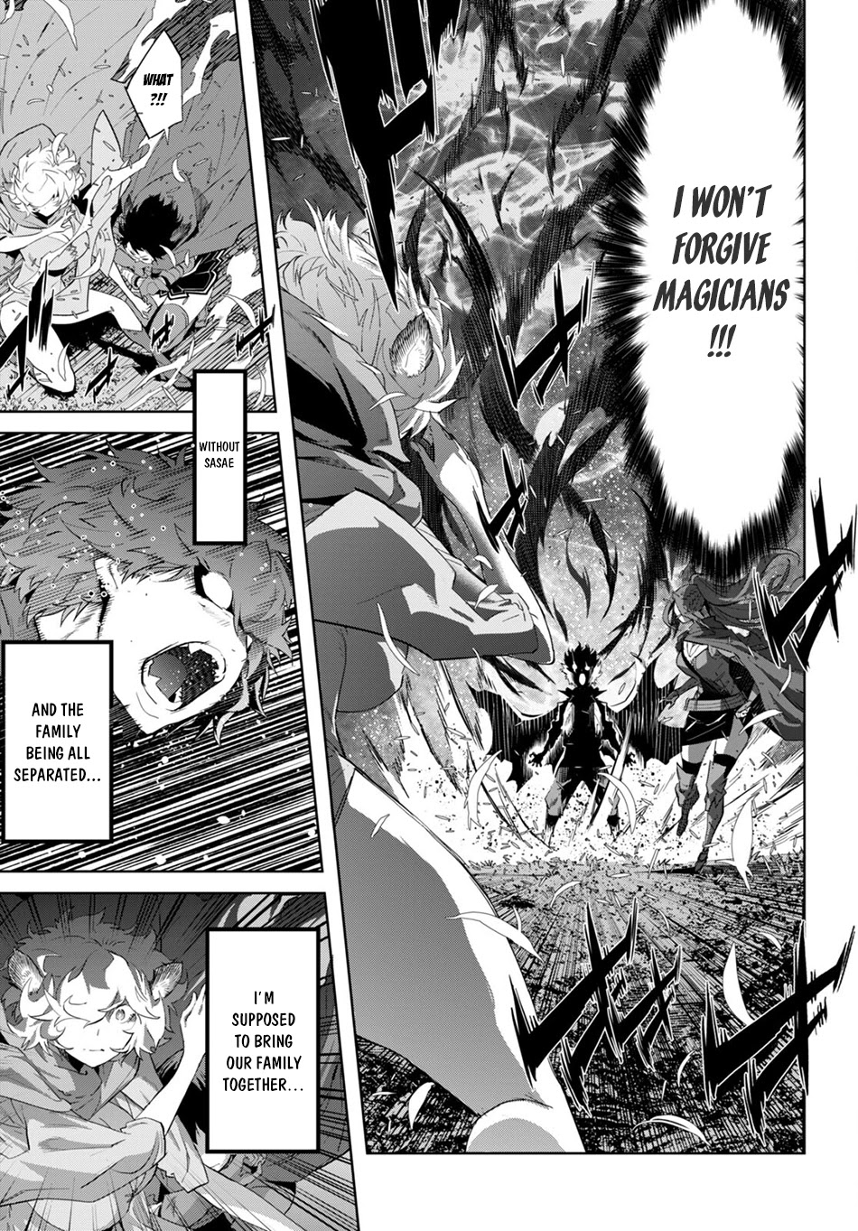 Game Of Familia Kazoku Senki chapter 42 page 31