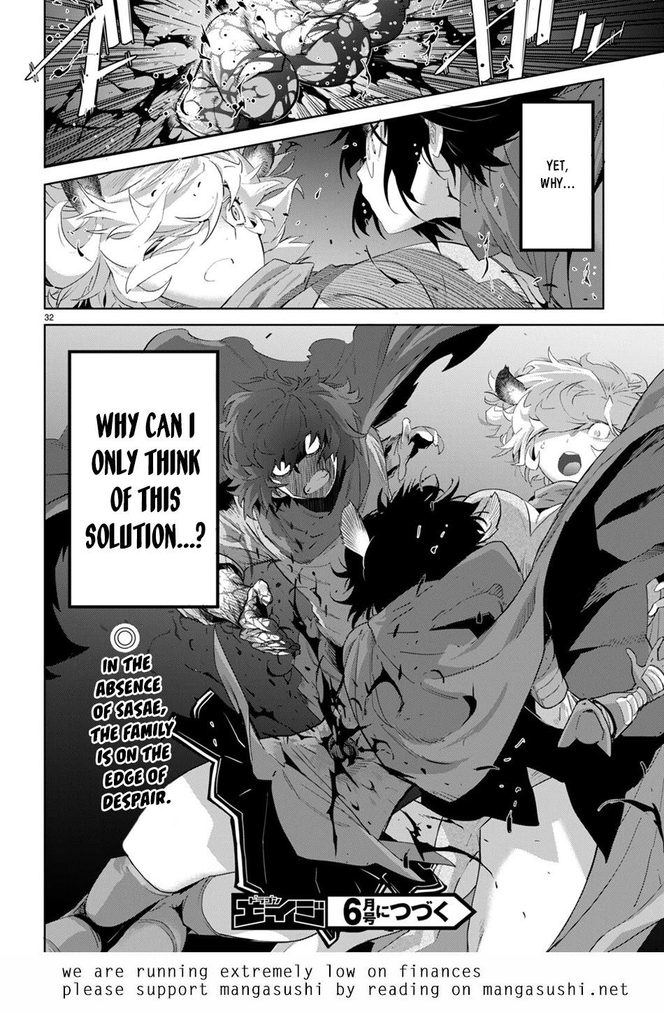 Game Of Familia Kazoku Senki chapter 42 page 32