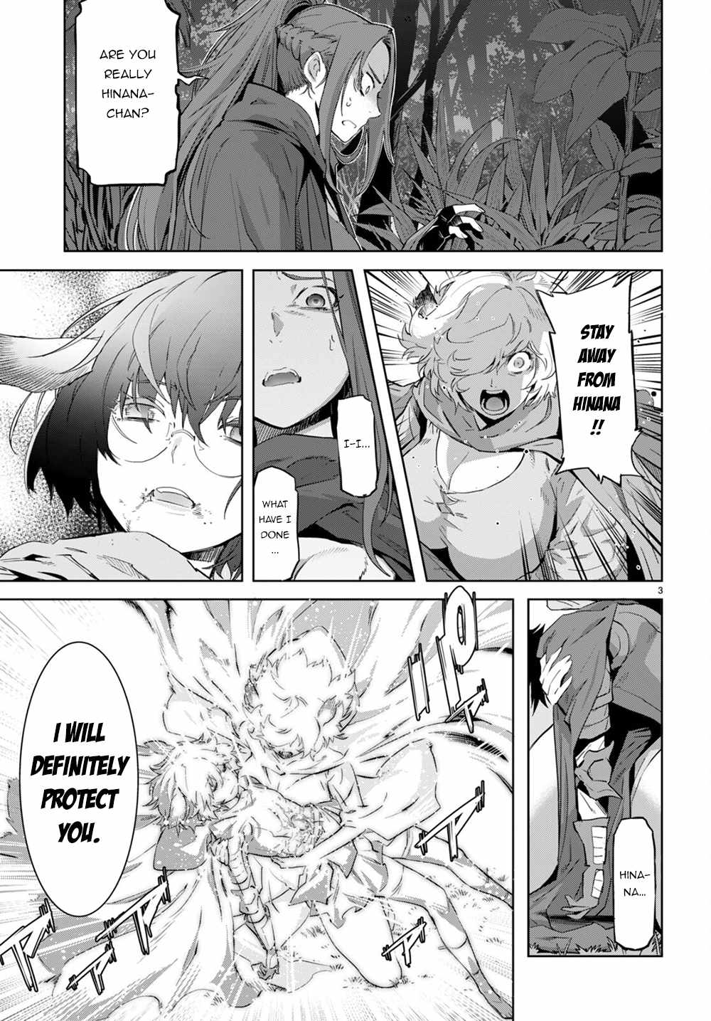 Game Of Familia Kazoku Senki chapter 43 page 4