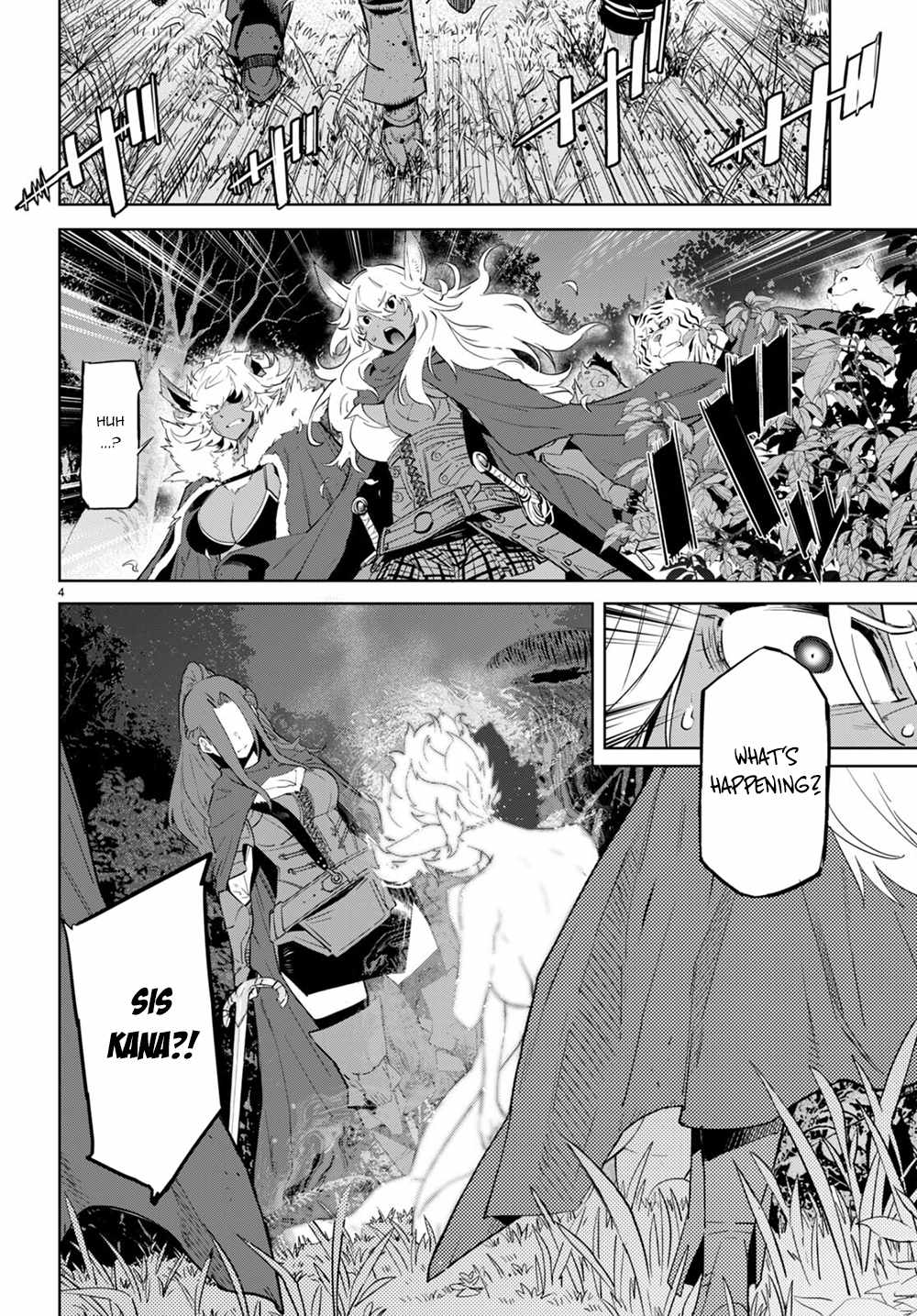 Game Of Familia Kazoku Senki chapter 43 page 5